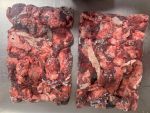 Головизна яловича заморожена натуральний субпродукт для собак