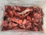 Головизна яловича заморожена 