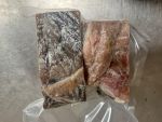 Рубець яловичий для собак – 1 кг (заморожений, зачищений від жиру)