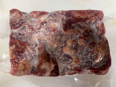 М&#039;ясо яловиче без кістки вакуум 1 кг
