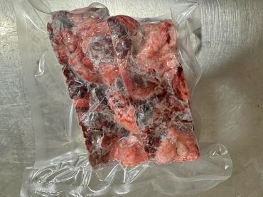 Головизна охолоджена для собак – 1 кг (натуральний субпродукт)